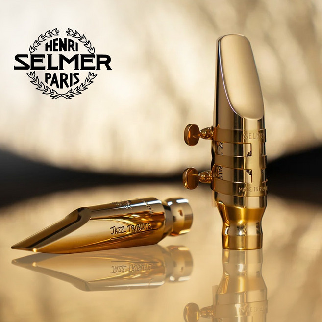 셀마 재즈 트리뷰트 테너 색소폰 마우스피스 캡 리가춰 포함, 8*호, 1개