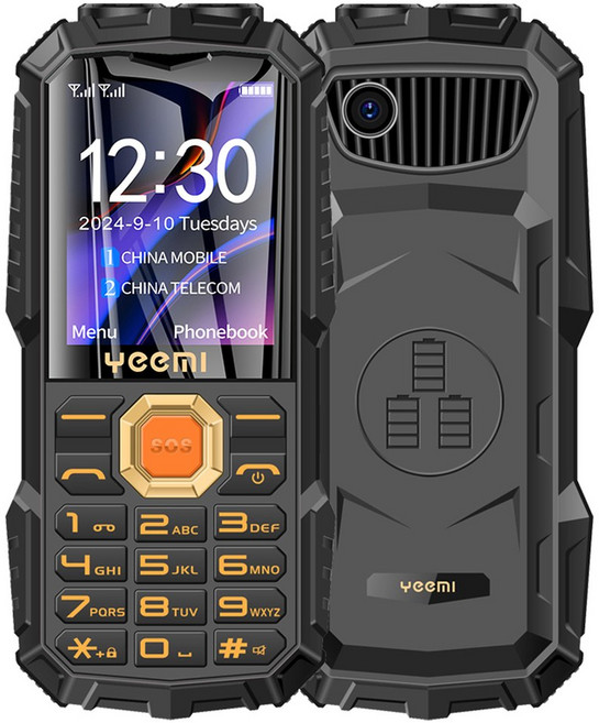 튼튼한 러기드폰 내구성 YeeMI Q7 견고한 방수 4G 기능 휴대폰 1.77 인치 대형 확성기 LED 조명 16800mAh 배터리 보조배터리 SOS, 1)Black