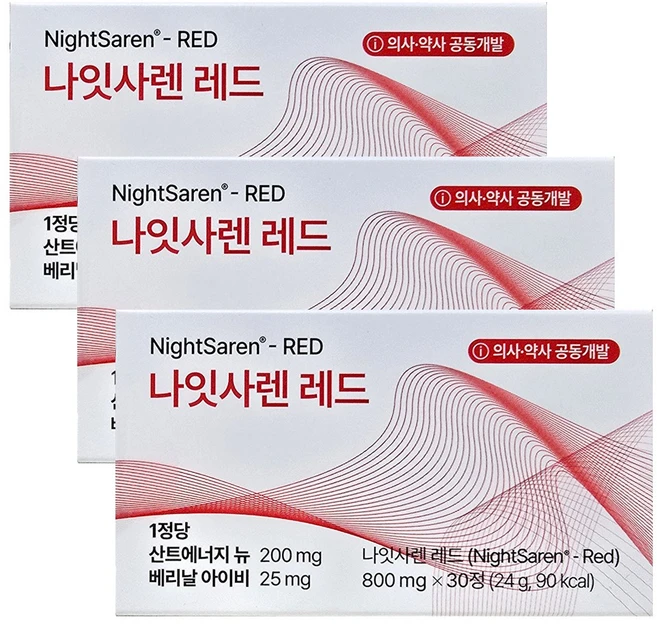 NightSaren® 나잇사렌 레드 스위스 명품 신소재, 30정, 3박스 - 쿠팡