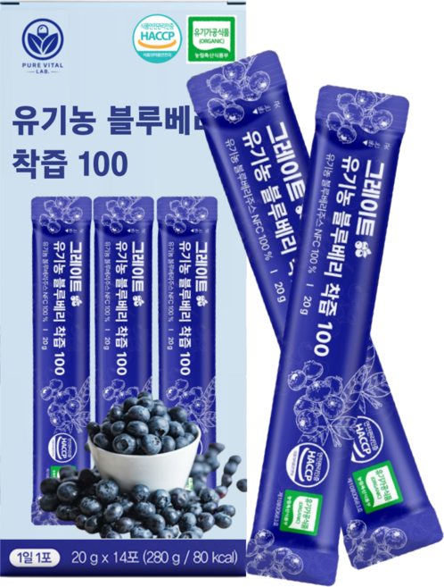 유기농 블루베리 착즙 100 블루베리퓨레 NFC 미국산, 1개, 280g
