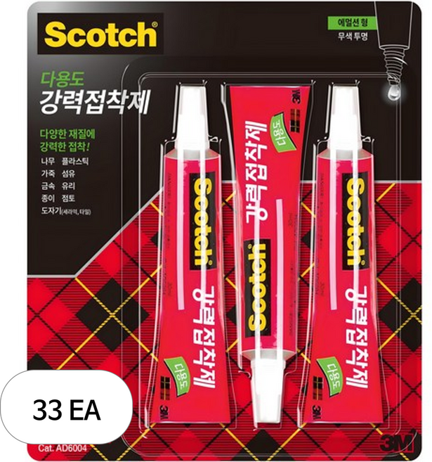 스카치 3M 다용도 강력접착제 에멀젼형, 33개