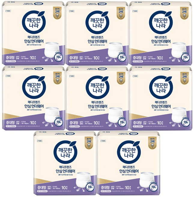 깨끗한나라 메디프렌즈 안심 언더웨어 중대형 10매 8팩 박스, 8개, 10개입