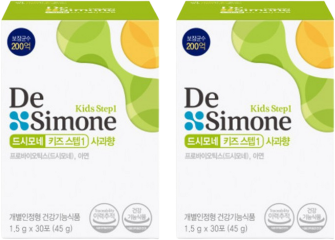 드시모네 프로바이오틱스 키즈 스텝1 사과향, 45g, 2박스