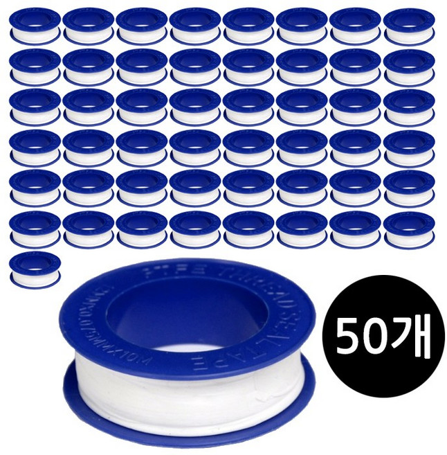 메리롱 백색 테프론 테이프 10m, 50개입