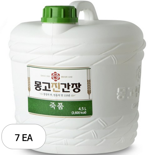 몽고진간장 죽품, 4.5L, 7개