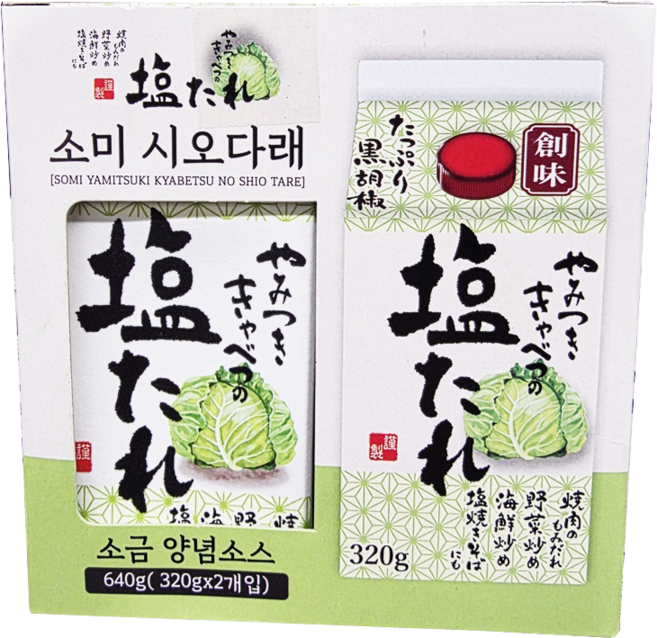 소미 시오다래 양배추소스 소금양념소스 SOMI YAMITSUKI NO SHIO TARE, 1개, 640g