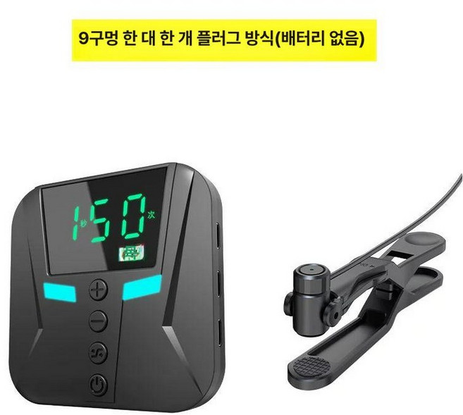 오토 마우스 5구 클릭커 스마트폰 화면 매크로 터치기 무선 틱톡북치기, 프리사이즈, 1개, 1구 전원형 2024