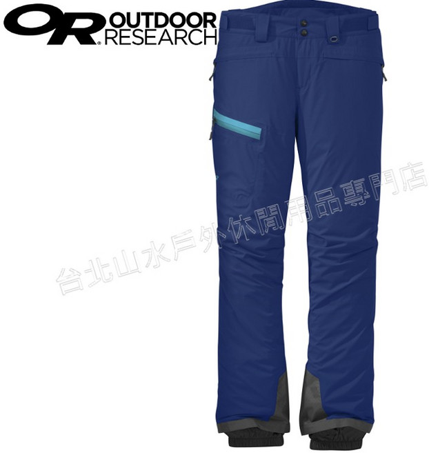 Outdoor Research 女款化纖雪褲 保暖防水雪褲 雪地滑雪 Offchute Pants