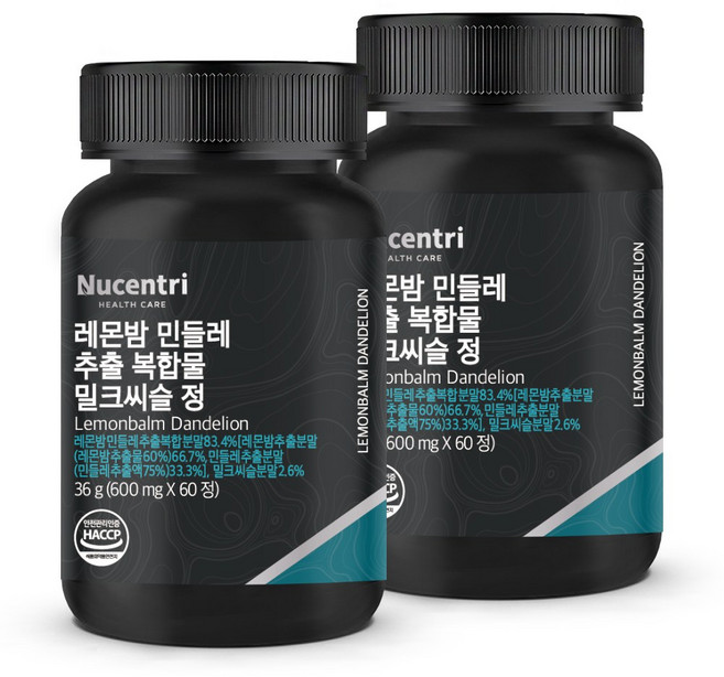 뉴센트리 레몬밤 민들레 추출물 추출 분말 [83.4%] 유기농 밀크씨슬 복합물, 60정, 2개