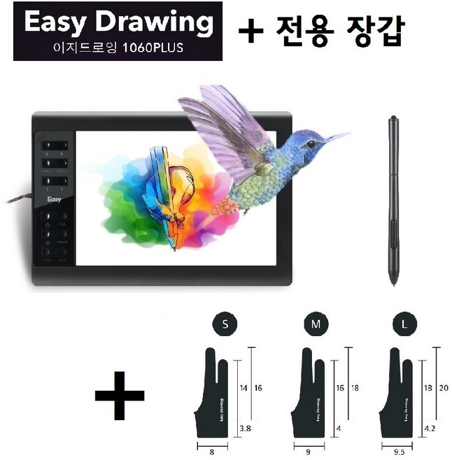 프라임원 이지드로잉 1060Plus 그래픽 태블릿+전용장갑 세트_PC 패드 스마트폰 호환_온라인수업 전자칠판_자동설치_국내배송_무충전펜+캔버스필름+펜심10개 기본제공, 블랙, 이지드로잉 + 글러브 소(S)