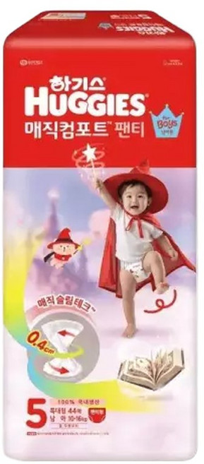 하기스 매직컴포트 팬티형 남아용 5단계 44매 2팩, 88매