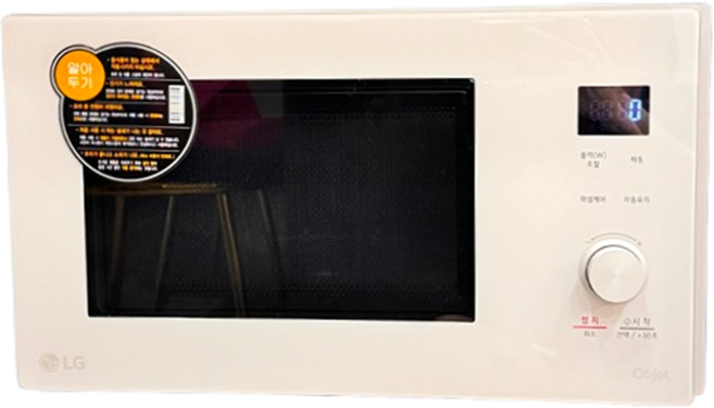 LG전자 오브제 전자레인지 25L 크리스탈베이지 MWJ25E
