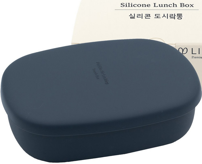 리브야 국내생산 실리콘 도시락통 1개, 도시락-차콜그레이