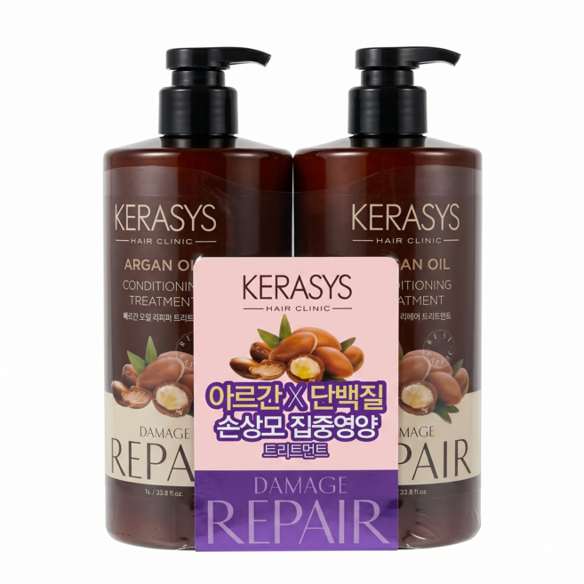 케라시스 아르간 오일 헤어 트리트먼트, 1L, 2개