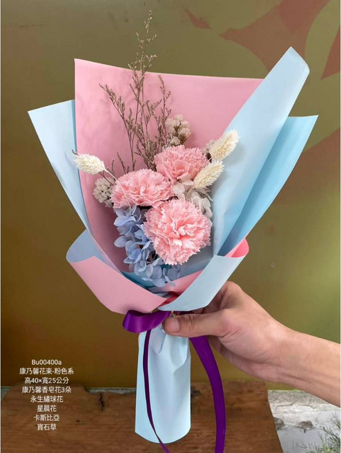 康乃馨花束 母親節香皂花禮, 1個, 粉色系