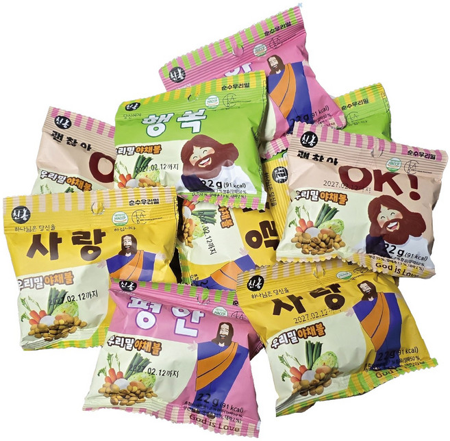 전도용 100% 국산 우리밀사용 야채볼 예수마을 전도용품, 300개, 22g