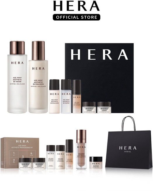 헤라[단독] 에이지어웨이 에스테틱 2종, 1세트