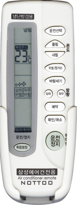 낫투 삼성 호환 에어컨리모컨, 480H, 1개