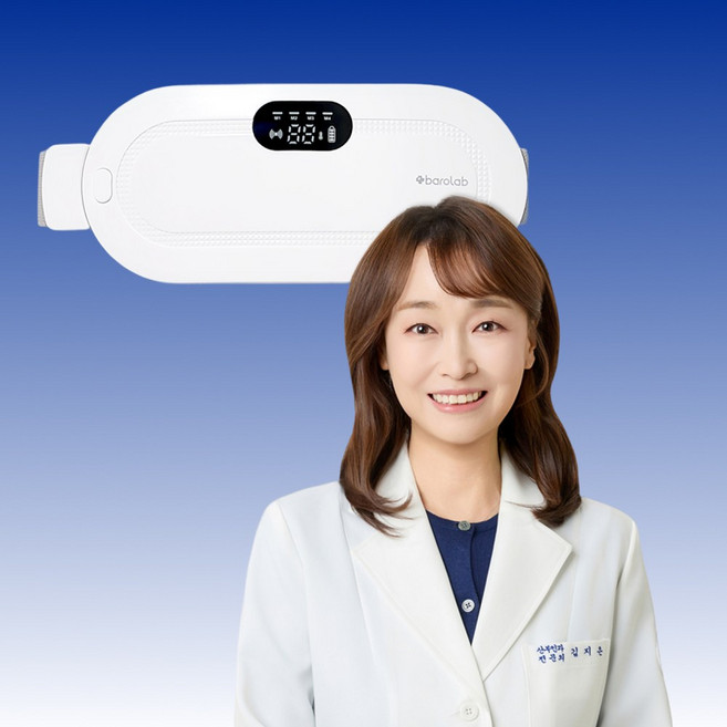 [본사 공식] 레이디랩 바로랩 릴리프 벨트 복부 온열찜질기, 화이트, 바로랩 v1