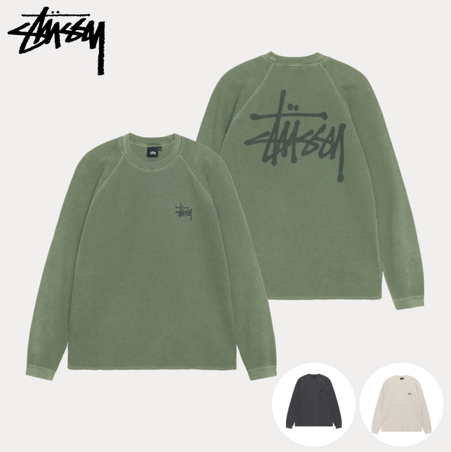스투시 베이직 써멀 긴팔티 와플니트 피그먼트 긴팔티셔츠