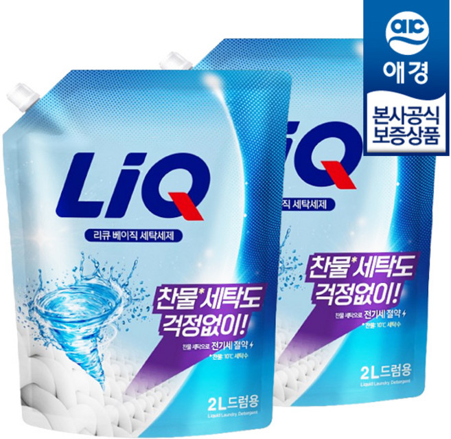 리큐 베이직 드럼용 액상세제 리필, 2L, 2개