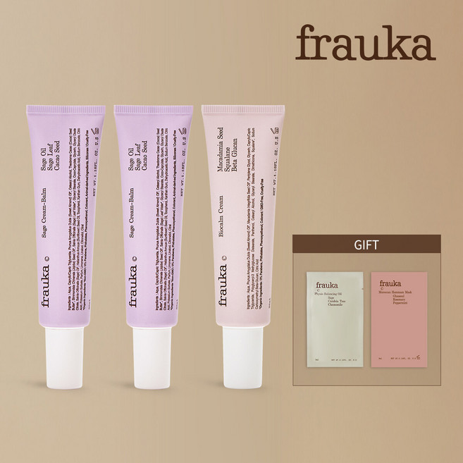 [독일정품]프라우카 세이지 크림 밤 35ml 2개+비오캄크림 1개, 3개