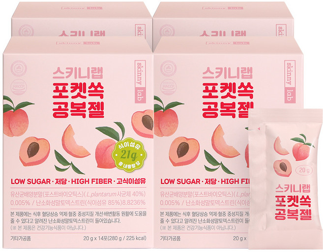 스키니랩 애사비 포켓 스틱젤리 구미 애플사이다비니거 비타민 공복 젤리 난소화성말토덱스트린, 14회분, 4박스