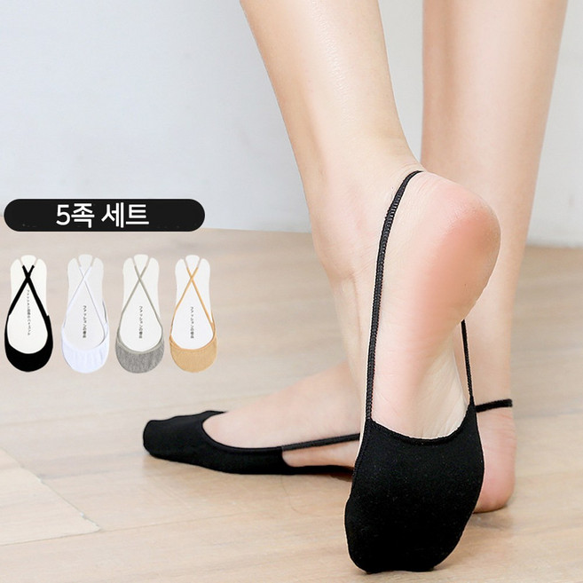 스콩 여성용 안보이는 하프삭스 슬링백 끈 면 덧신 5켤레