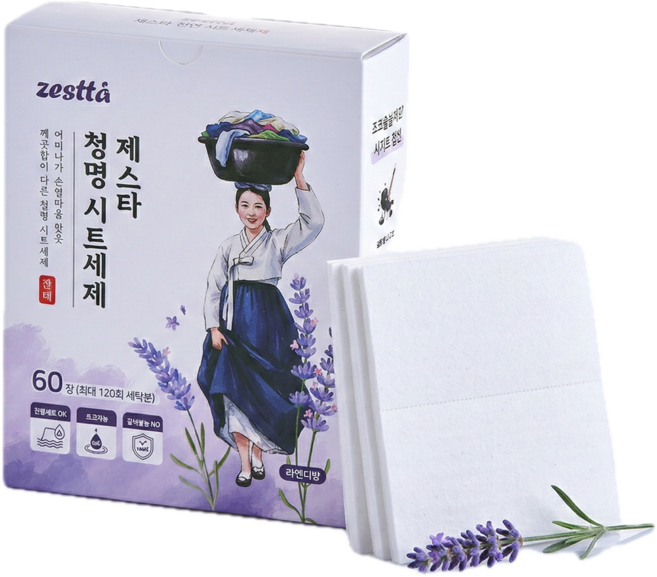제스타 청명 시트세제 라벤더향, 1개, 60매