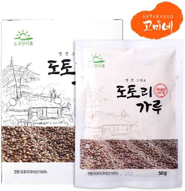 고미네 국산100% 도토리전분(도토리묵가루), 50g, 5개
