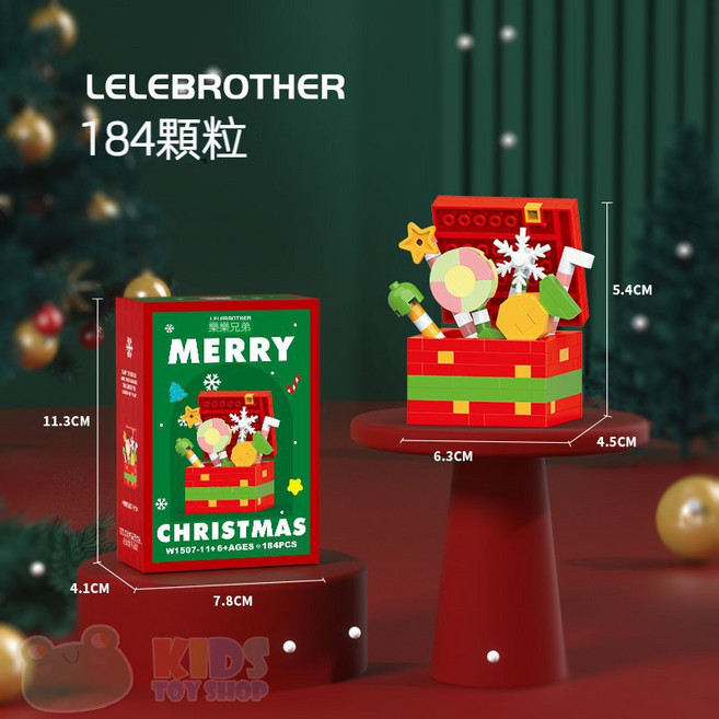 LELEBROTHER 聖誕微鑽積木 聖誕手工禮物, 1個, 聖誕禮物
