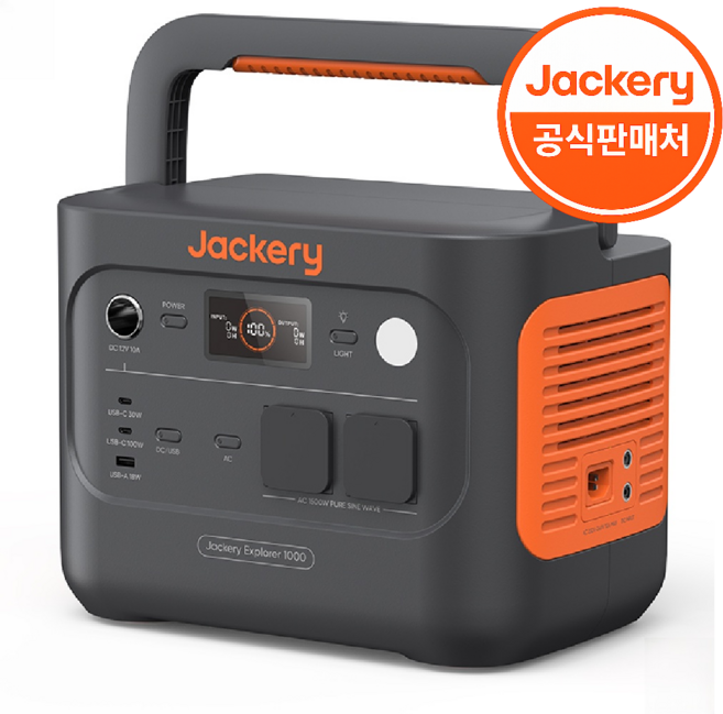 잭커리 Jackery 1000v2 인산철 올인원 파워뱅크 / 캠핑용 차박 낚시 /ED, 32.6cm