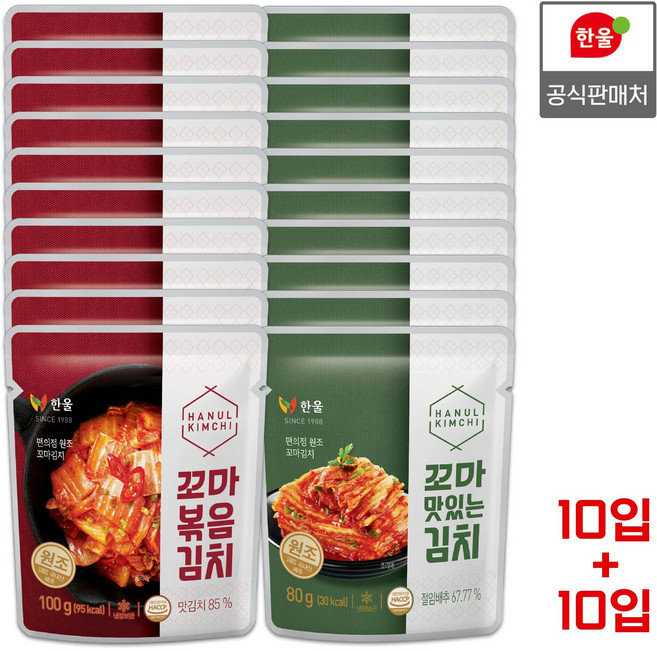 한울 맛김치 80g + 볶음김치 100g, 10세트