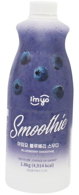 아임요 블루베리 스무디 베이스 원액 1.8kg 카페 에이드 재료 대용량 과일스무디