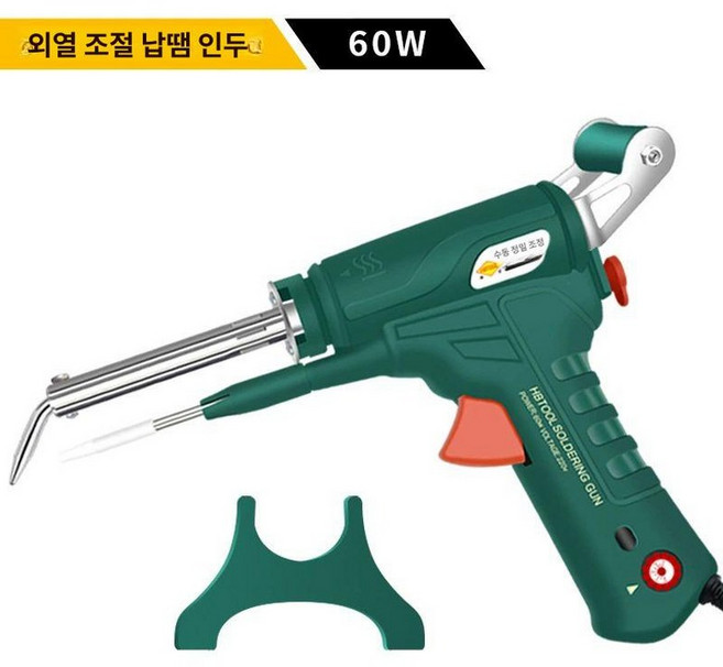 소형용접기 휴대용 가정용 스폿 스포트 산업용 스포트, 1개, 699 외열 조온 납땜기 60W, 기본 색상