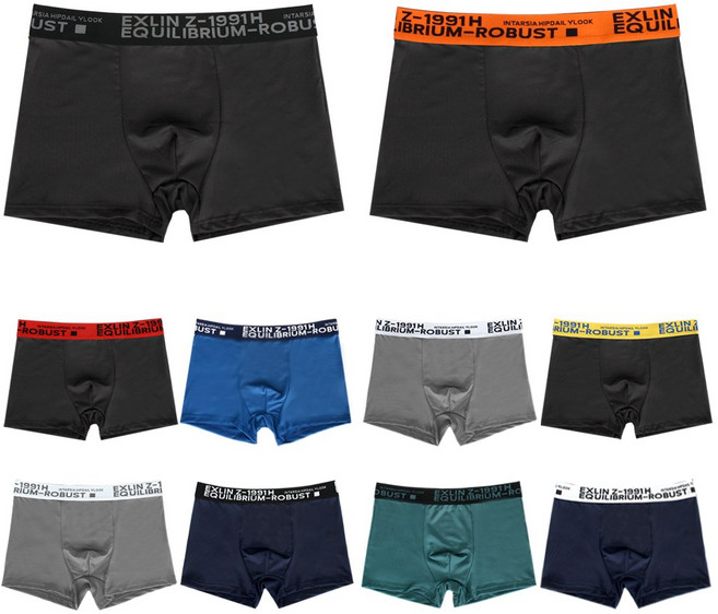 인따르시아 주니어 에디션 드로즈 팬티 10종세트