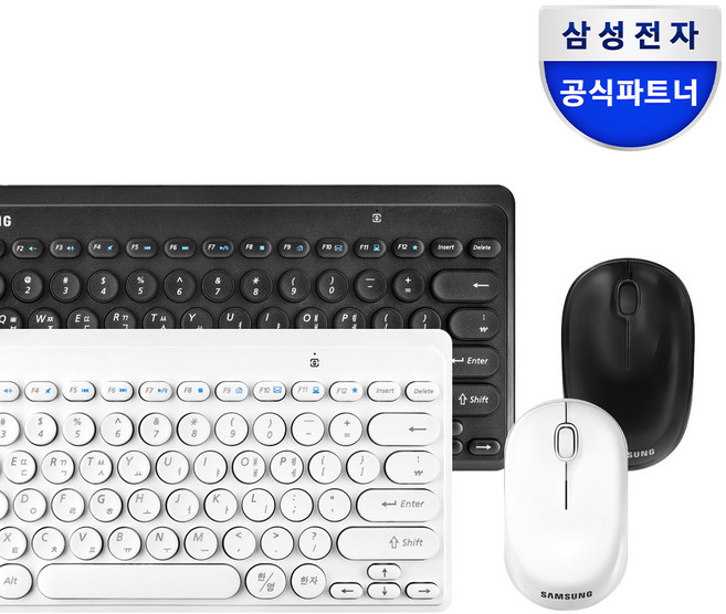삼성전자 SRP-9610 무선 미니 키보드마우스세트, 화이트, SRP-9610W, 텐키리스
