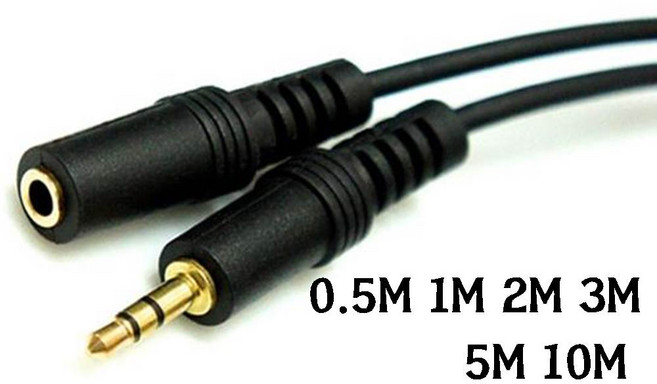 이어폰 연장선 0.5M 1M 2M 3M 5M 10M 금도금 스트레오 3.5플러그 3.5암 3극 이어폰연장선, 1개