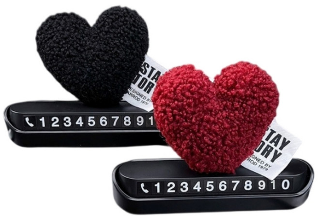 하트 주차 전화 번호판 세트, 2개, 블랙+레드