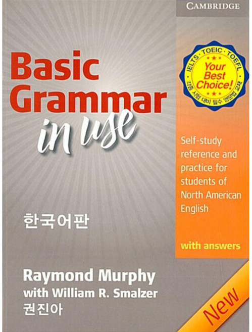 CAMBRIDGE Basic Grammar in Use With Answers 한국어판(3E), Basic Grammar in Use 한국어판