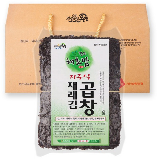 [완도해초맘] 햇김 무산지주식 곱창재래김, 1개, 450g 내외