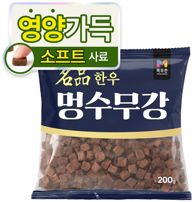 목우촌 펫 멍수무강 기능성 소프트 사료 전연령, 1개, 200g, 소