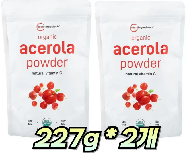 순수 USDA 유기농 아세로라 체리 파우더 2팩 면역 체계용 천연 및 비타민 C 226.(8온스) GMO 프리 글루텐 없음 브라질 원산지, 2개, 227g - 쿠팡