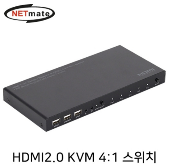NETmate 넷메이트 NM-PTK02 4K 60Hz HDMI 2.0 KVM 4:1 스위치 USB 분배기, 선택없음