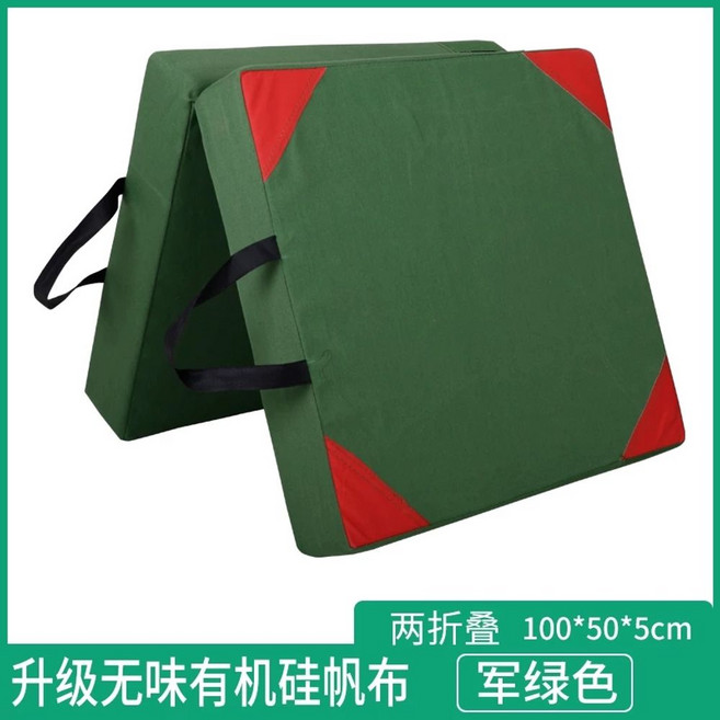 군용매트리스 야전침대 야외 매트 폴딩 3단 메트릭스, K. 친환경 실리콘 캔버스 단 접이 0605cm