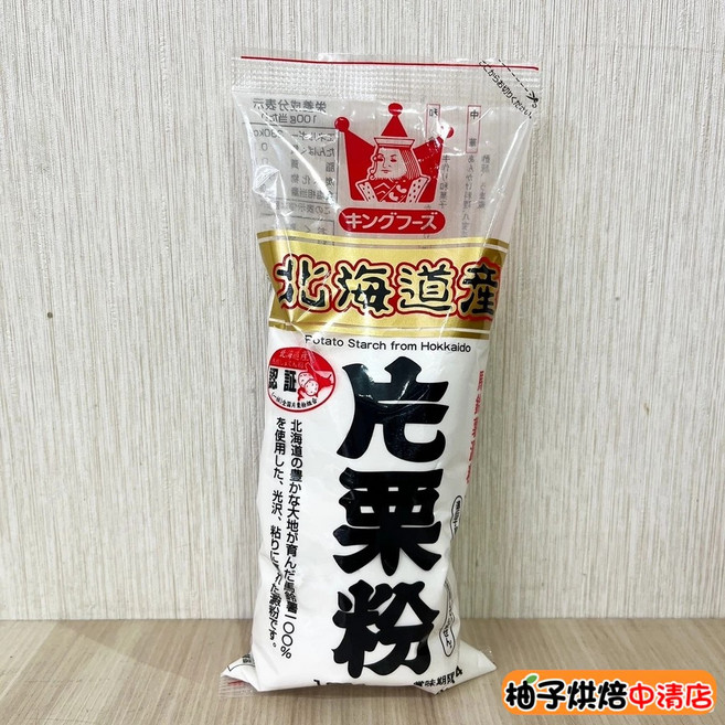 日本北海道產片栗粉 180g 馬鈴薯澱粉, 1個