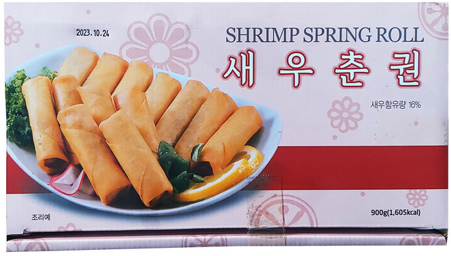 랜시 새우춘권 900g[15g*60개], 900g, 1개