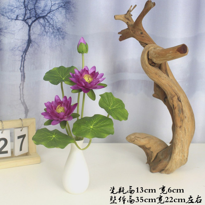 부처님 연꽃 수련 랜턴 워머 무드등 유리 앤틱 호롱불