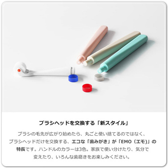 임플란트 칫솔 교정 전용 초극세모 치솔 일본내수용 일본정품, 1개, 1개입