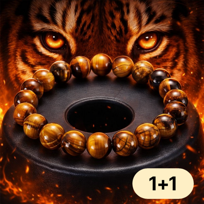 [세트구성] 호안석 팔찌 원석 오닉스 재물운 천연 소원 탄생